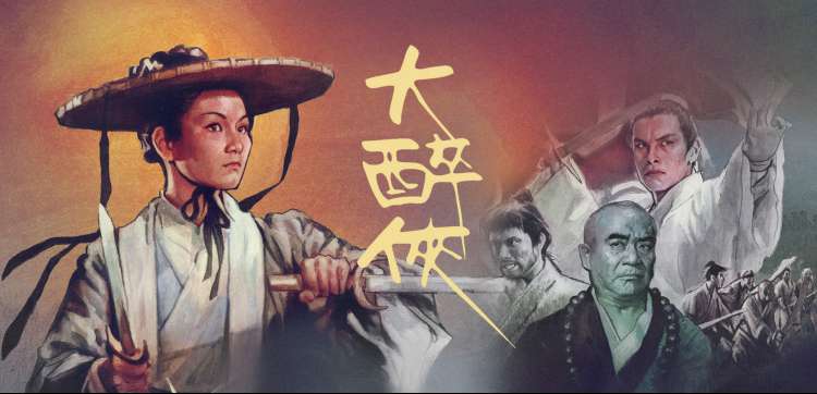 视频大全动漫新番