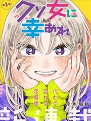 视频大全 海贼王 动漫